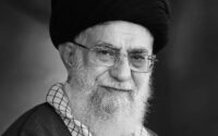 هیئت دولت جمهوری اسلامی ایران در پی شهادت امام امت ، سیدالشهدای ایران ؛  ۴۰ روز عزای عمومی و یک هفته تعطیل  اعلام کردند
