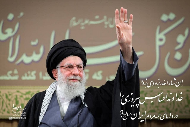 چهلمین روز شهادت سرافرازانه و مقتدرانه سیدالشهدای انقلاب اسلامی، نایب برحق حضرت ولی عصر “عجل‌الله تعالی فرجه‌الشریف”، حضرت آیت‌الله‌العظمی امام خامنه‌ای “رضوان‌الله‌تعالی‌علیه”