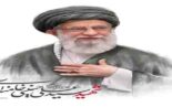 ولاتحسبن الذین قتلوا فی سبیل الله امواتا بل احیاء عند ربهم یرزقون **** شهادت ولی امر مسلمین جهان