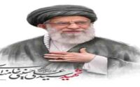 ولاتحسبن الذین قتلوا فی سبیل الله امواتا بل احیاء عند ربهم یرزقون **** شهادت ولی امر مسلمین جهان